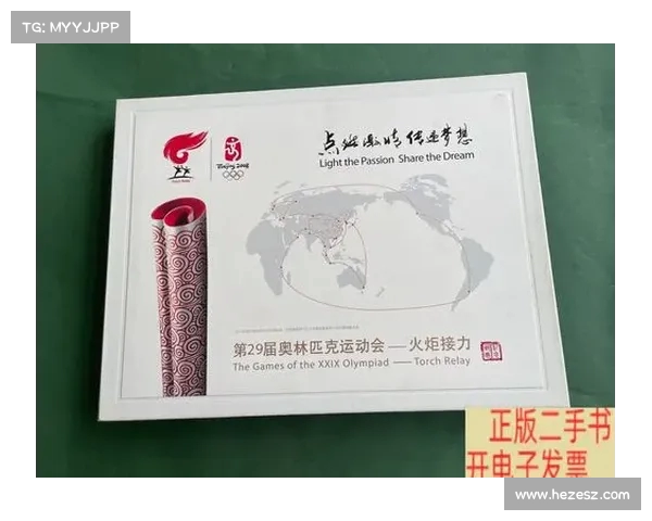 文班谈奥运梦想:从童年幻想到逐步实现的奋斗目标(百年奥运梦想成真) 文班谈奥运梦想:从童年幻想到逐步实现的奋斗目标(百年奥运梦想成真)