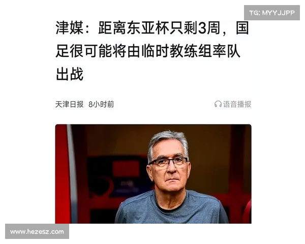 津媒曝料:伊万助手疑惑部分国足球员伤情背后真相引发关注(伊万足球运动员) 津媒曝料:伊万助手疑惑部分国足球员伤情背后真相引发关注(伊万足球运动员)