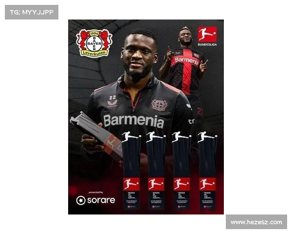 米兰最新比赛球员伤停情况