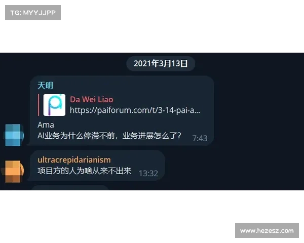 Heroic双核加持,康姆哥助力LGD逐日进化,先声夺人轻松拿下首胜 Heroic双核加持,康姆哥助力LGD逐日进化,先声夺人轻松拿下首胜
