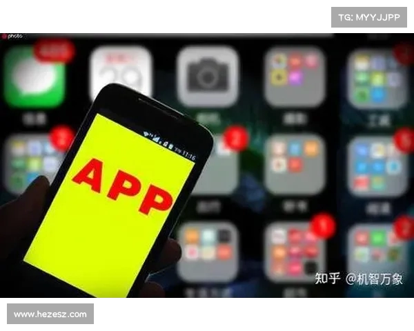 《工信部通报APP及SDK侵害用户权益行为,全面揭示隐私安全隐患》(工信部通报157款app) 《工信部通报APP及SDK侵害用户权益行为,全面揭示隐私安全隐患》(工信部通报157款app)