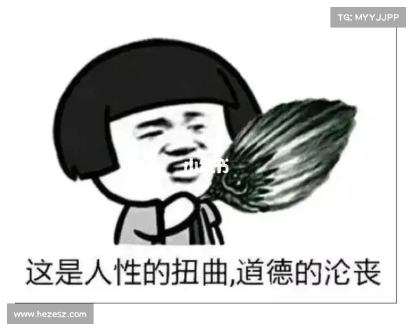 以学生健康为代价还债发奖金,教育领域的道德沦丧何时终结? 以学生健康为代价还债发奖金,教育领域的道德沦丧何时终结?