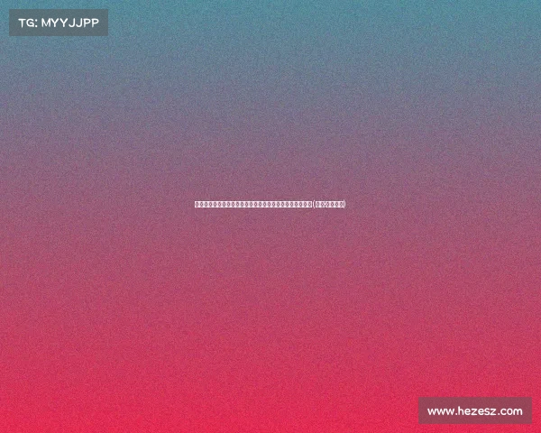 塞维利亚后卫加托尼租借加盟河床，附带买断条款协议达成(托尼·塞尔维洛)