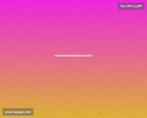 想知道家庭财富是否足够?专家告诉你衡量标准(家庭财富怎么理解) 想知道家庭财富是否足够?专家告诉你衡量标准(家庭财富怎么理解)