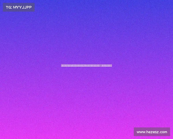 意大利足球的根基:贫困阶层培养的人才如何面对现代化挑战(意大利足球意志) 意大利足球的根基:贫困阶层培养的人才如何面对现代化挑战(意大利足球意志)