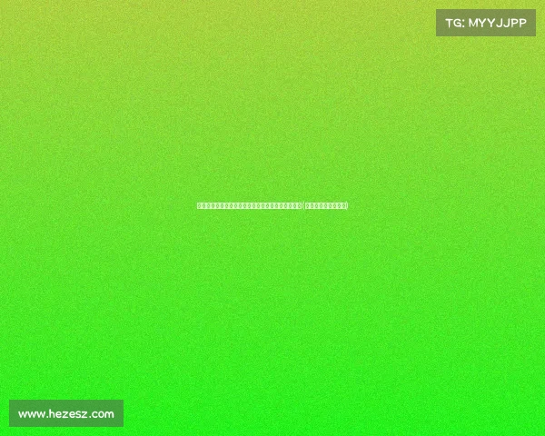 曼联宣布福森合同到期离队，天才边锋将转会至蒙扎(曼联主帅弗格森年薪)