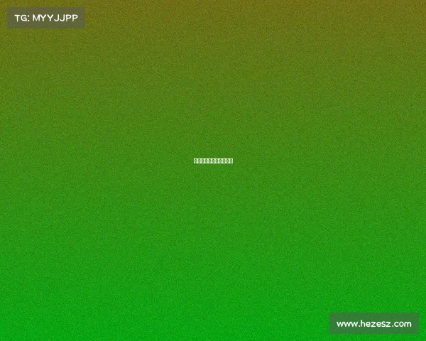 曼城战术得当，稳步推进