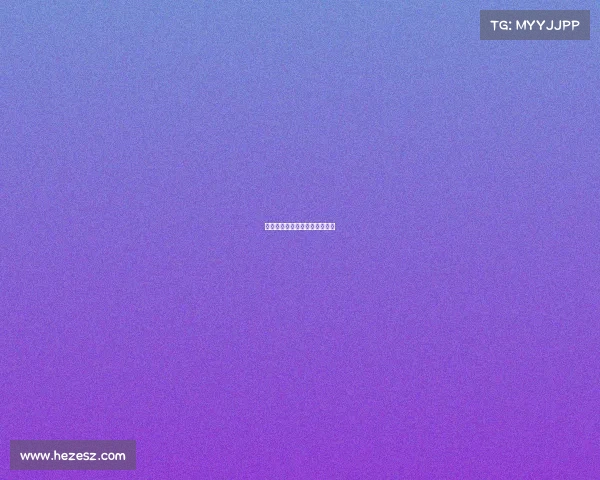 西甲阿拉维斯客场不敌格拉纳达