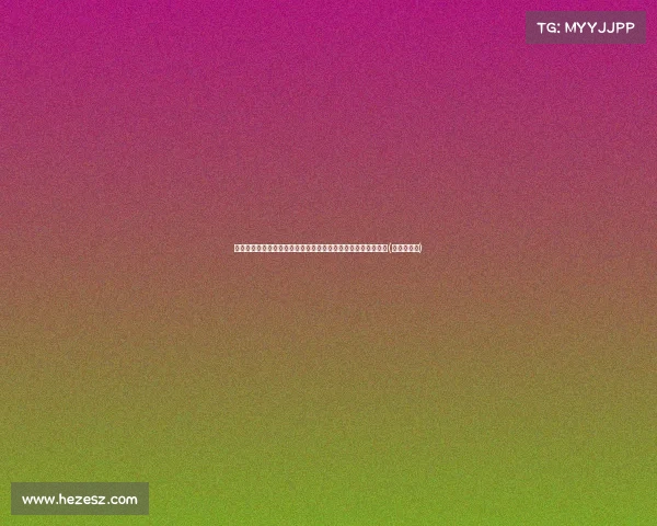 防守默契爆发！崔永熙贴防克林根飞身封盖，上演惊艳大帽时刻(崔永熙现在)