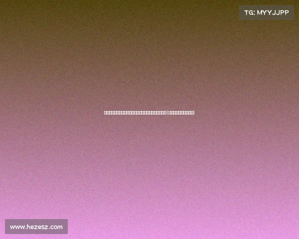 面对寒冬:卖房、保现金流,远离负能量人群的应对策略(卖房如何确保资金安全) 面对寒冬:卖房、保现金流,远离负能量人群的应对策略(卖房如何确保资金安全)